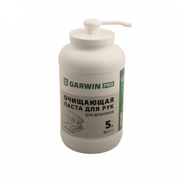 Паста очищающая для рук GARWIN PRO для дозатора, банка 5 л