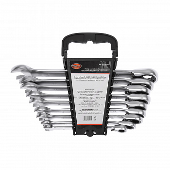 Набор ключей комбинированных трещоточных с шарниром  8-17мм "AV Steel" 6предм., AV-035260