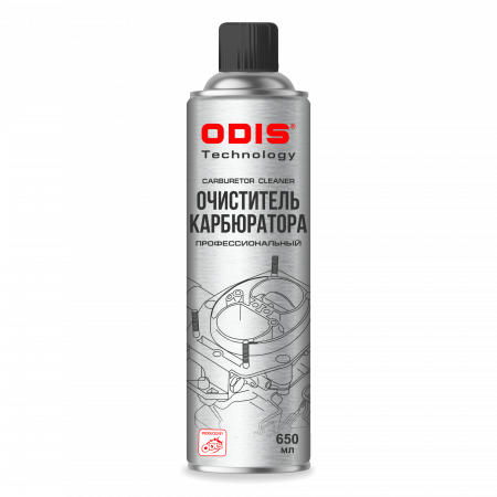 Очиститель карбюратора ODIS/Carbuetor Cleaner 650мл, Ds4642