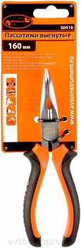 пассатижи удлин. выгнутые 160 мм (АвтоDело), 30416