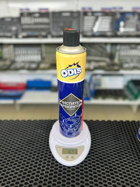Очиститель карб 650