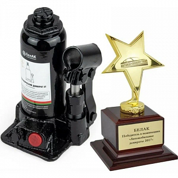 Домкрат гидравлический (TUV, 2 клапана) 10 т. БелАК, БАК.00032