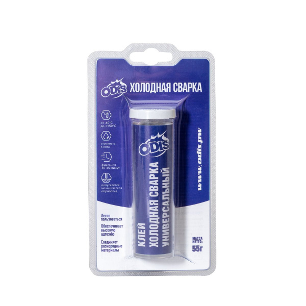 Ds0102 Клей 