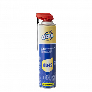 Антикоррозийная смазка-спрей ODIS/De-Rust and Lubricating  OD-IS 650мл., DS4650 Антикоррозийная смазка-спрей ODIS/De-Rust and Lubricating  OD-IS 650мл., DS4650
