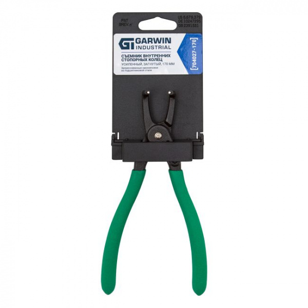 704027-170 Съемник внутренних стопорных колец усиленный, загнутый, 170 мм