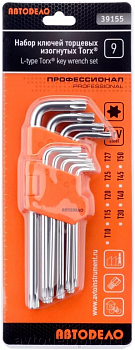 набор Г-обр. TORX 9ч (T10-T50; CR-V) АвтоDело (), 39155