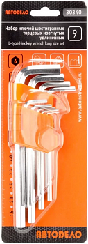 набор Г-обр. шестигр. 10ч (1,5-12мм; CR-V; удлинённые) АвтоDело (), 30341