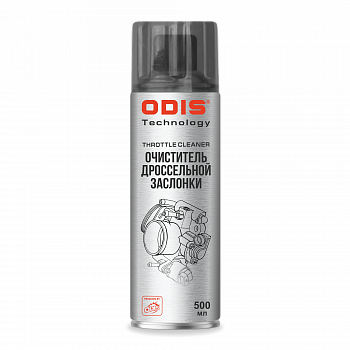 Очиститель дроссельной заслонки ODIS/Throttle Valve Cleaner 500мл, Ds4621