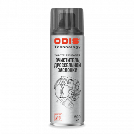 Очиститель дроссельной заслонки ODIS/Throttle Valve Cleaner 500мл, Ds4621