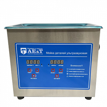 Мойка деталей 3л (ванна ультразвуковая) с подогревом, TC-30TH
