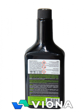 Oil Treatment Присадка для улучшения свойств масла, P97812