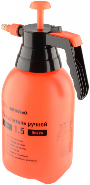 421154_250709129238 (1)-0000