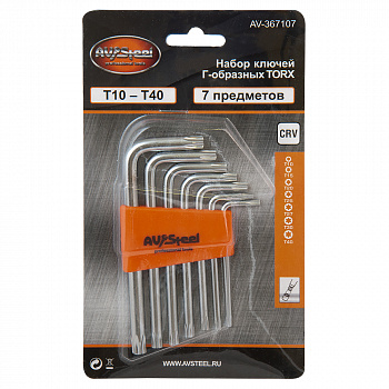 Набор ключей Г-образных TORX T10-T40 "AV Steel" 7 предметов, AV-367107 Набор ключей Г-образных TORX T10-T40 "AV Steel" 7 предметов, AV-367107