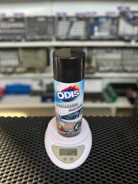 Удалитель битума Удалитель битума