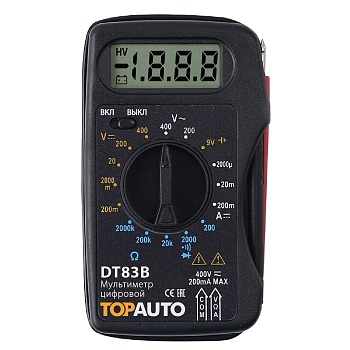 Мультиметр цифровой  ТОП АВТО, звуковая прозвонка цепи, интегрированные щупы, DT83B