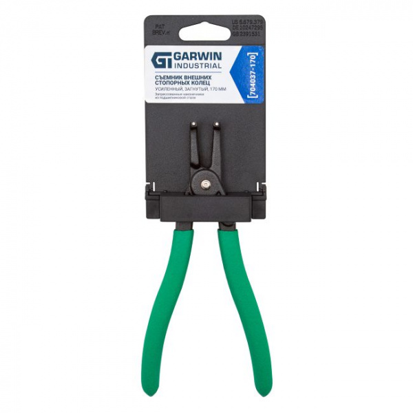 GARWIN INDUSTRIAL 704037-170 Съемник внешних стопорных колец усиленный, загнутый, 170 мм¶ GARWIN INDUSTRIAL 704037-170 Съемник внешних стопорных колец усиленный, загнутый, 170 мм¶