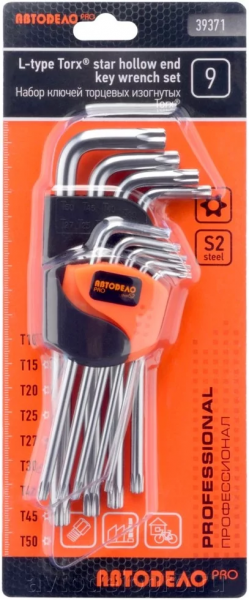 nabor-g-obr-torx-9ch-t10-t50-s2-udlinennye-s-otverstiem-avtodelo-pro-39371_deed8c1f2060d43_1920x9000_1